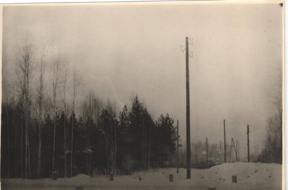 Фото. Марбумстрой. 1934г.