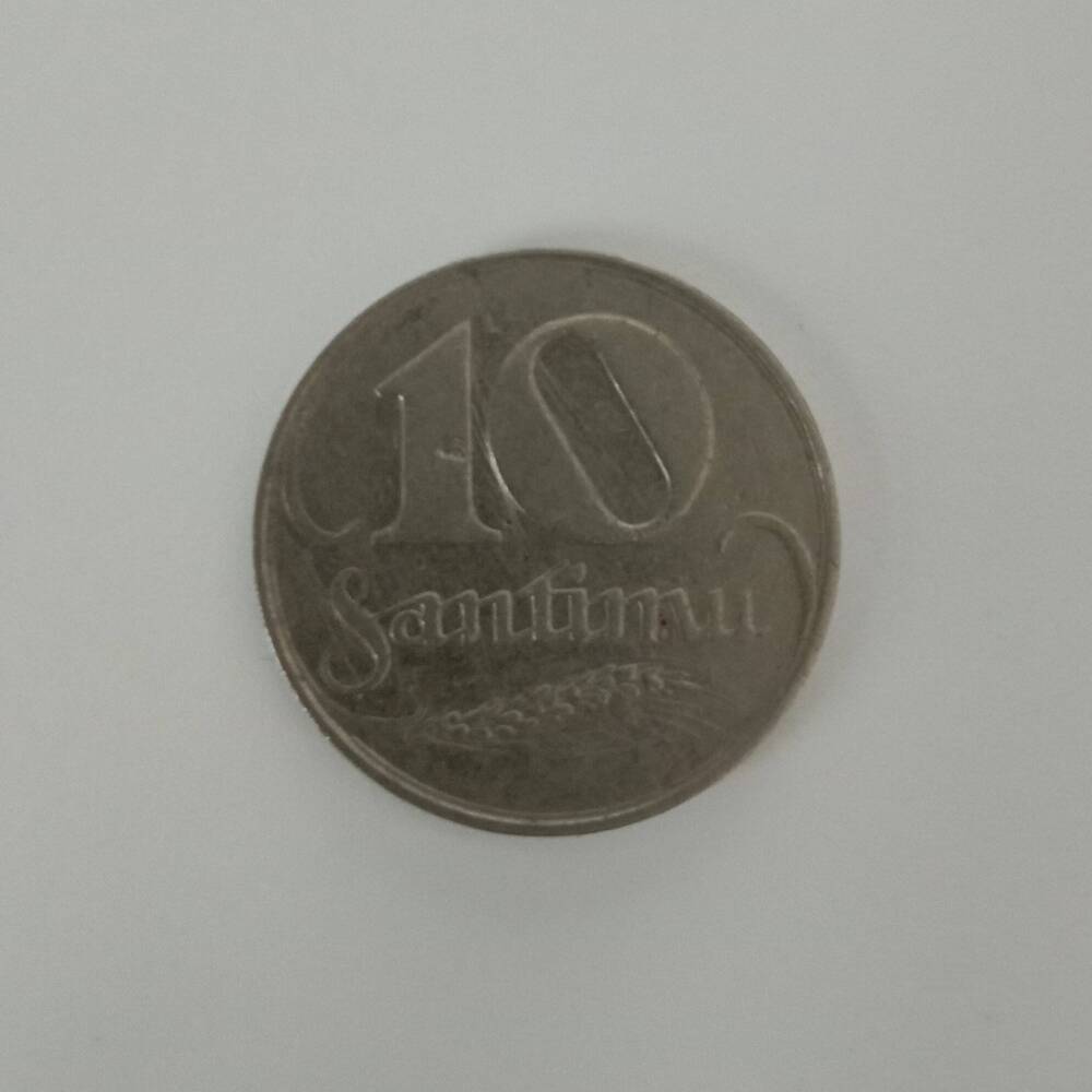 Монета 10 сантимов 1922 года (Латвия)