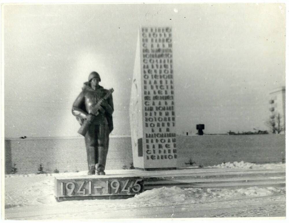 Фотография. Памятник-монумент Неизвестному солдату в г. Климовске