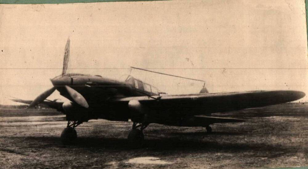 Фото. Штурмовик ИЛ-2, на котором летал Кумсков В.А., 1960 г.