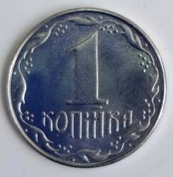 Монета 1  копинка 1992 года  Украина