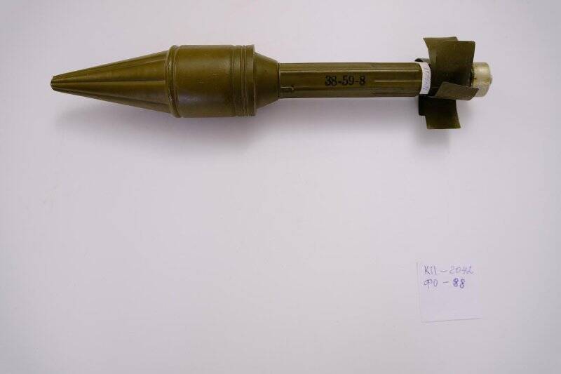 Кумулятивная граната к ручному гранатомёту РПГ-7.