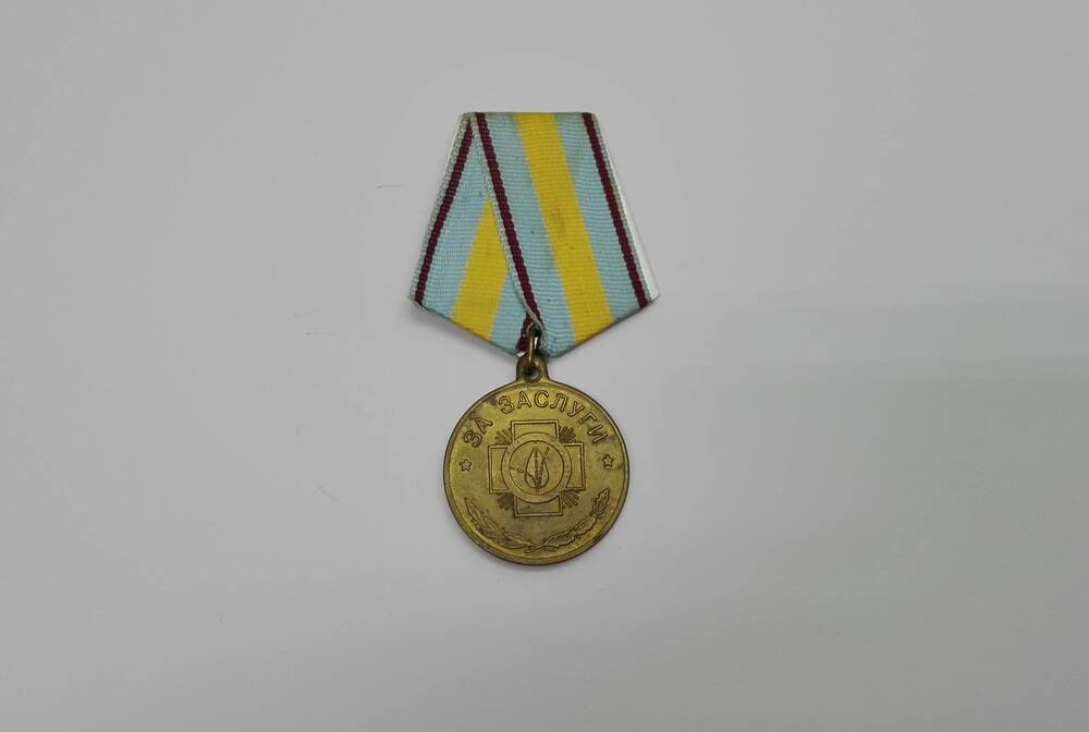Медаль «За заслуги II степени ветерану чернобыльского движения».
