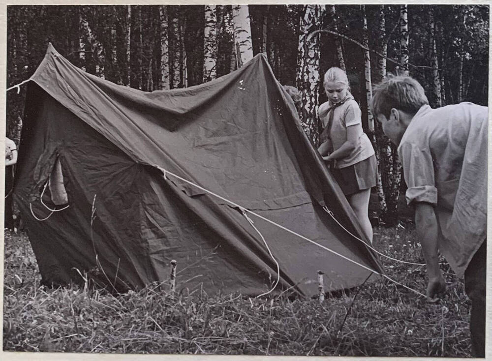 Фотография. Спорт в пионерлагере Кристалл