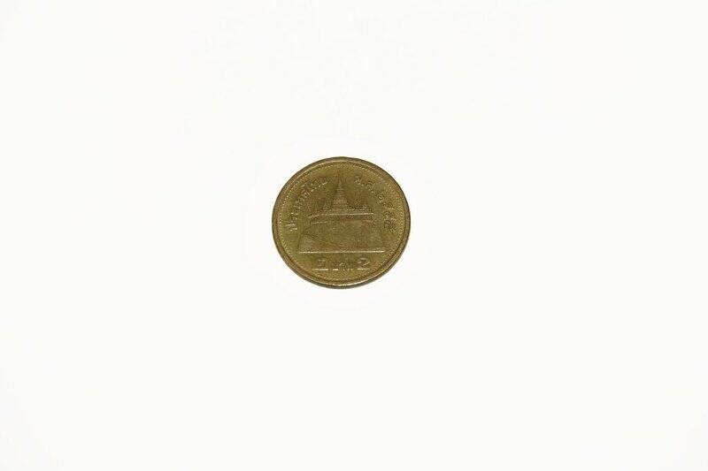Монета «2 бата»