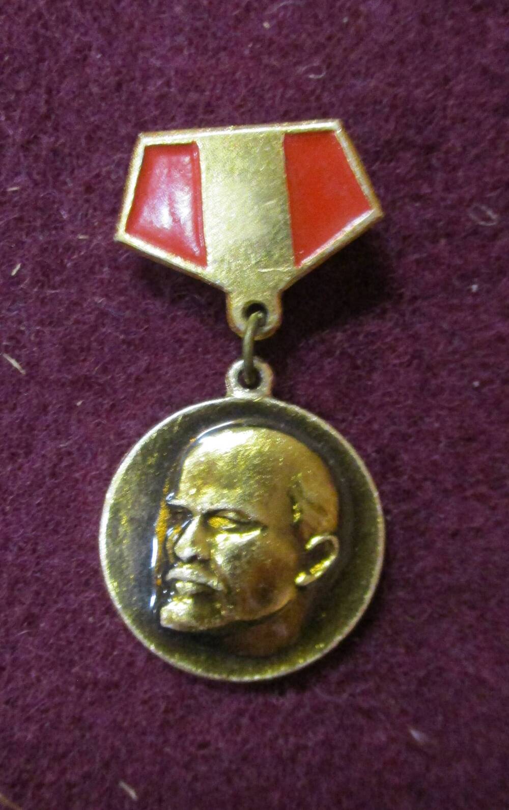 Знак юбилейный с барельефом В.И.Ленина.