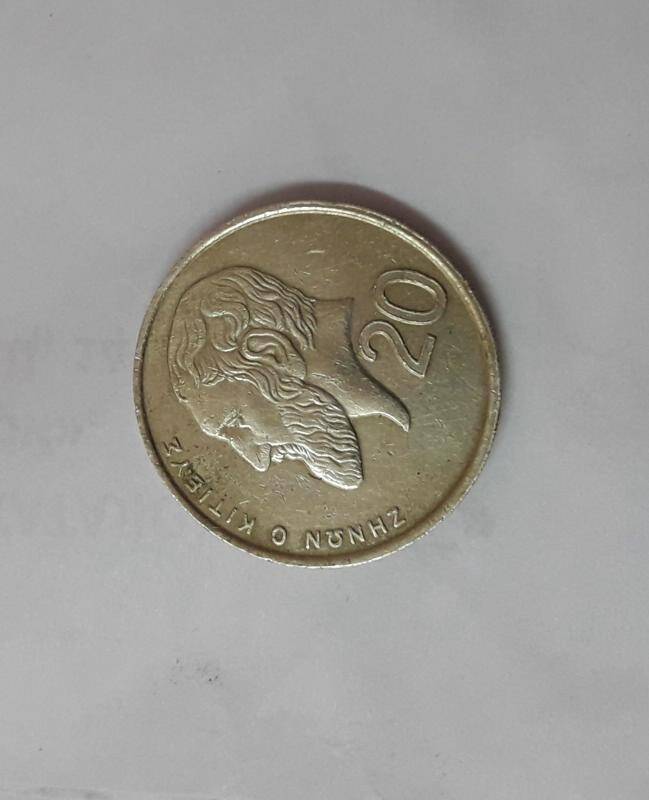 Киперский фунт 10, 1993 г.