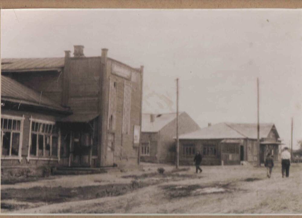 Фотография. Здание старого универмага