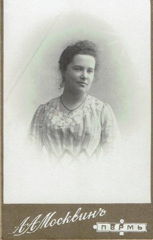 Фотография. Анна Федоровна Зеленина, урожденная Теплоухова ( 1878-1918 )