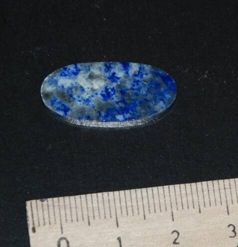 Лазурит  минерал  из коллекции горных пород и минералов.