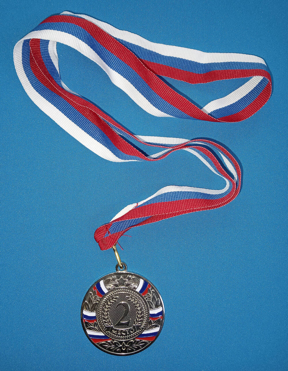 Медаль за 2 место в Открытом Чемпионате и Первенстве МО Ейский район по боксу, посвящённого памяти В. А. Маркевича.
