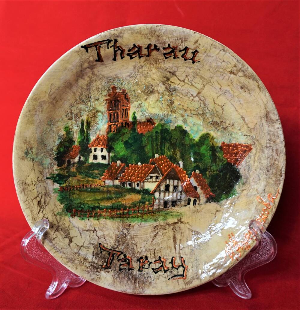 Тарелка декоративная сувенирная Тарау.