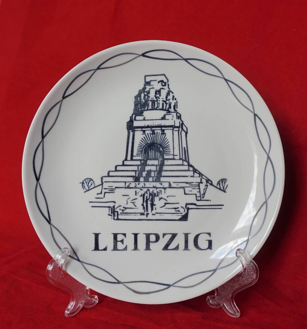 Тарелка декоративная сувенирная Лейпциг.