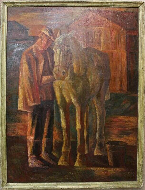 «Мужик с лошадью». В раме. Картина