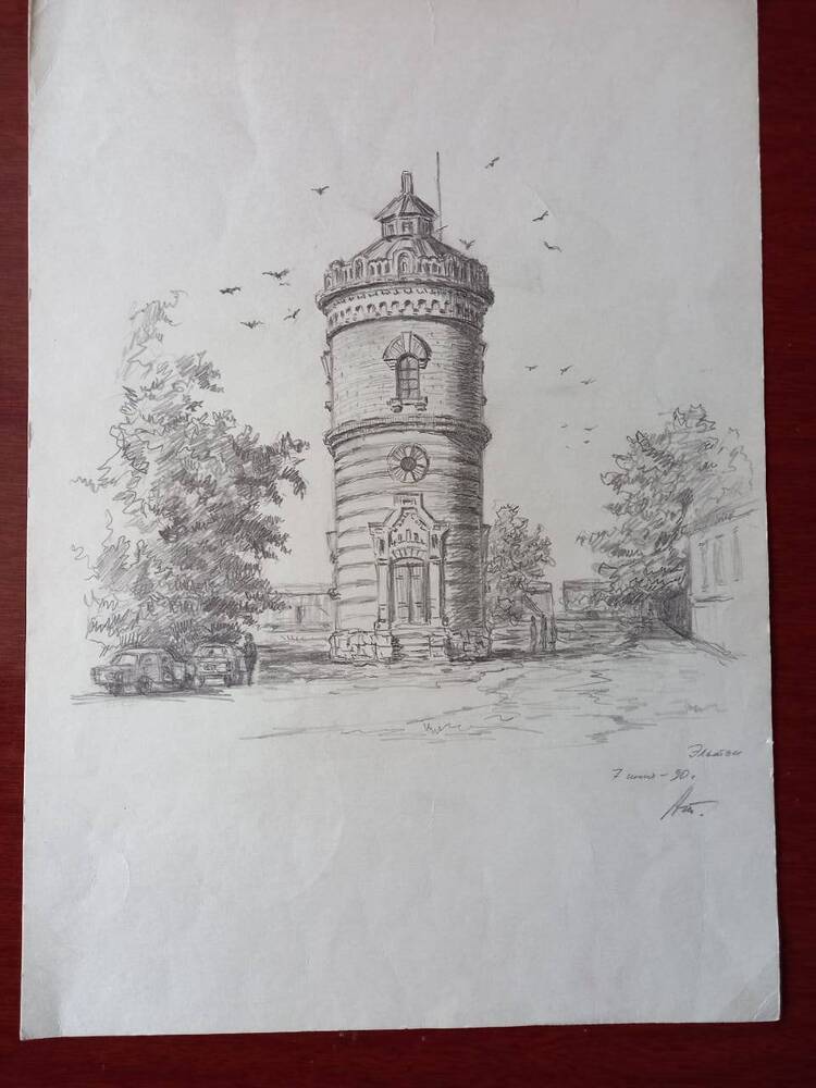 Рисунок  «Эльтонская башня»
