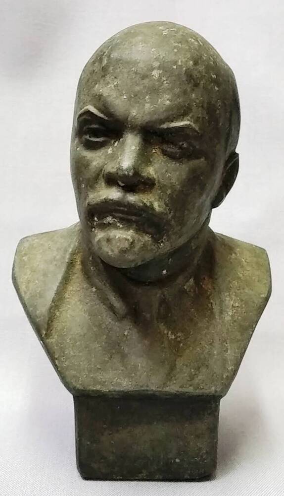 Скульптура. Бюст В.И.Ленина, государственного и политического деятеля.