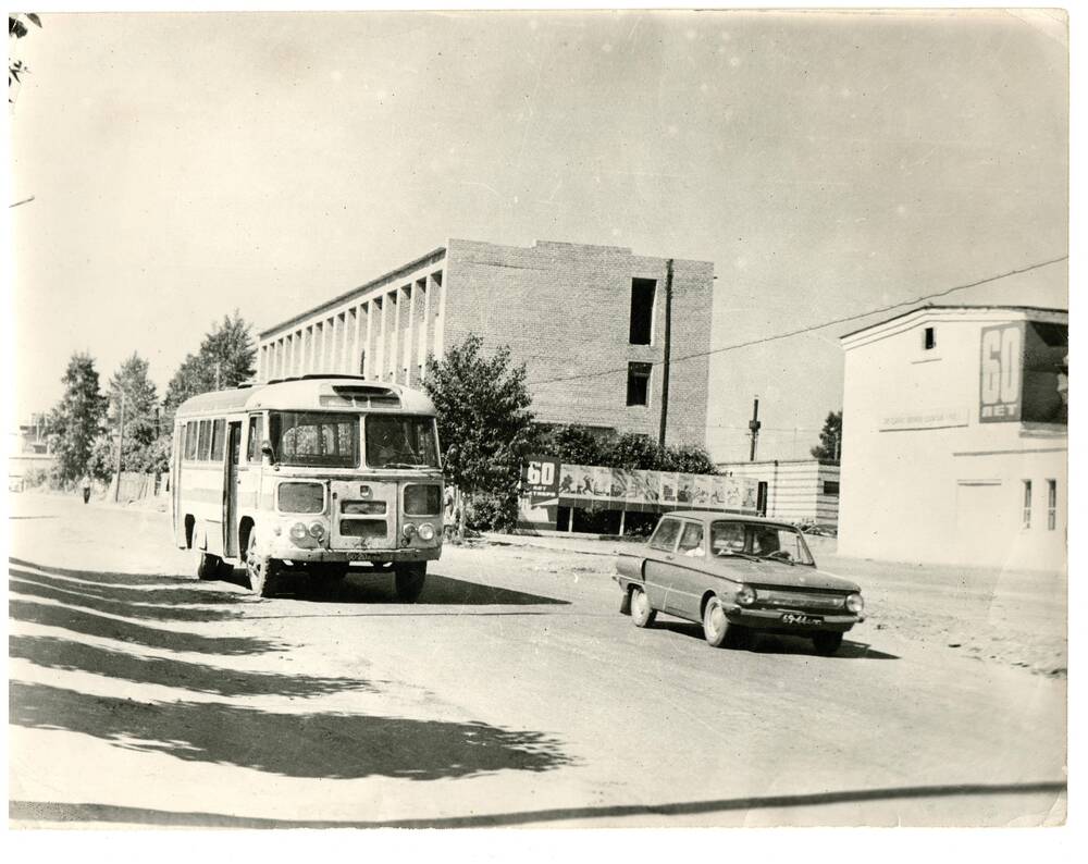 Фотография. С. Троицкое 1967г.