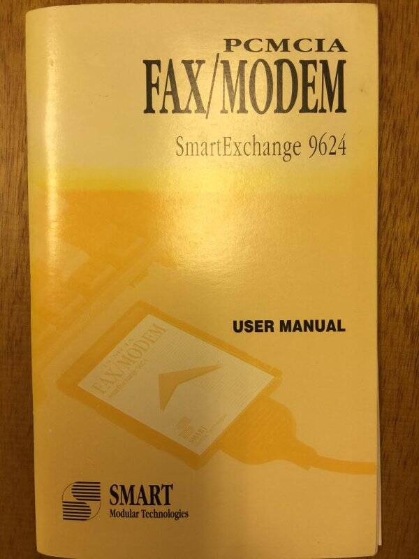 Руководство пользователя к модему SmartExchenge 9624. Из комплекта «Ноутбук BMx».