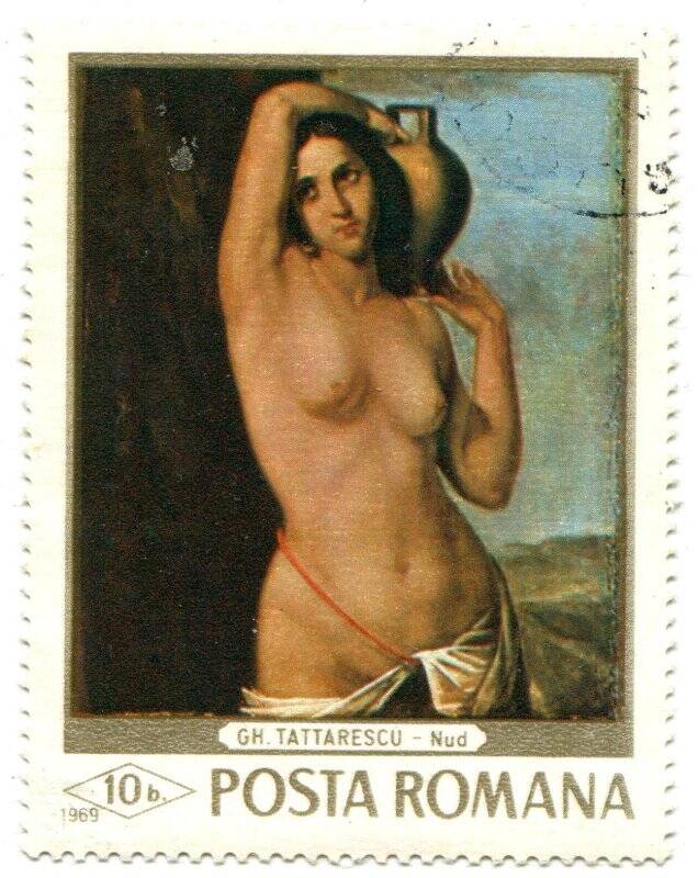 Марка почтовая.GH. TATTARESCU - Nud. POSTA ROMANA.