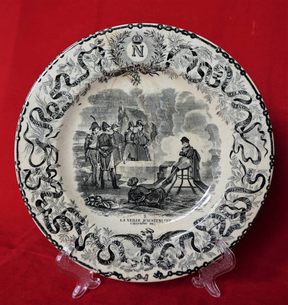 Тарелка декоративная памятная Наполеон накануне Аустерлица. 1 декабря 1805 г..