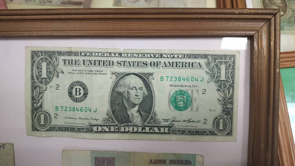 Денежный знак 1 Американский доллар