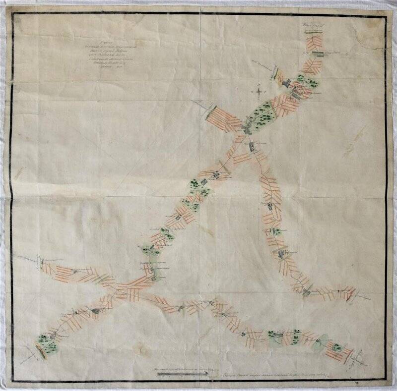 Карта дорожная Сергачского уезда 1837 г.