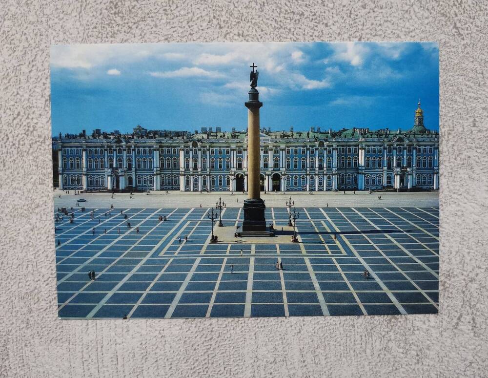 Открытка. Дворцовая площадь. Зимний дворец. 1754-1762. Из серии открыток «Санкт-Петербург».