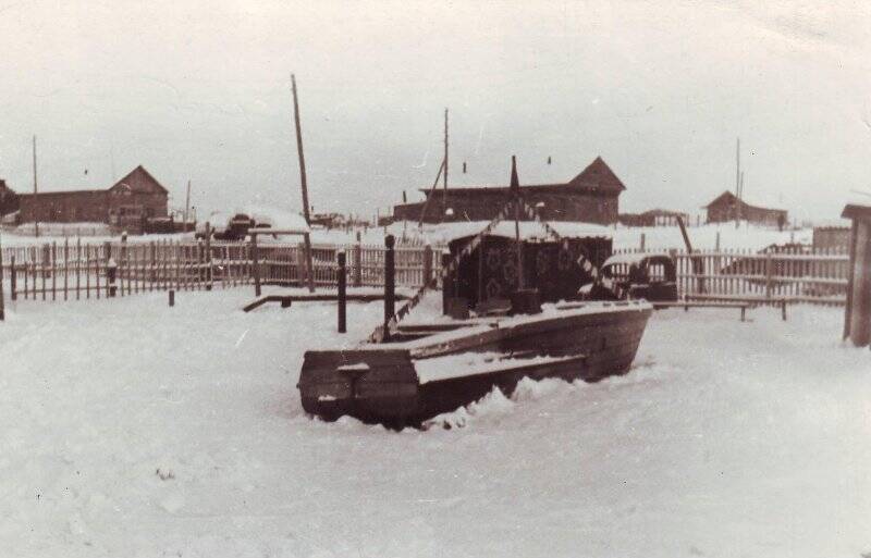 Фотография. Вид с. Хампа. Снимок 1971 г.