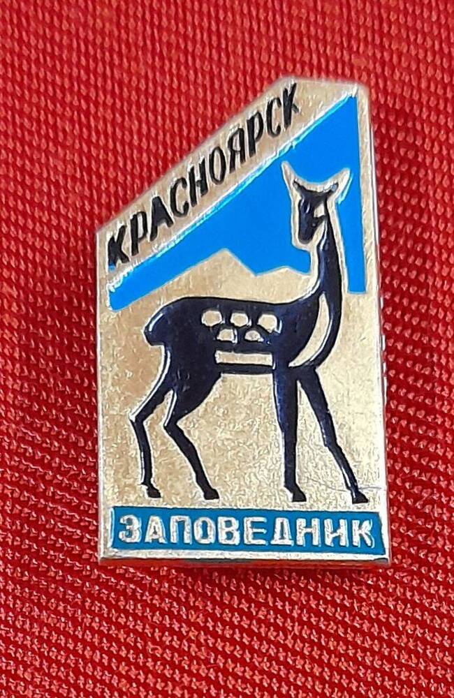 Значок