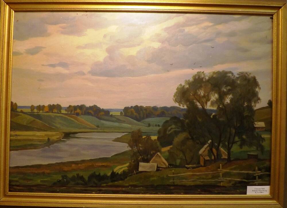 Каартина. Соколов М.Н. Пейзаж. Река Ока, 1658