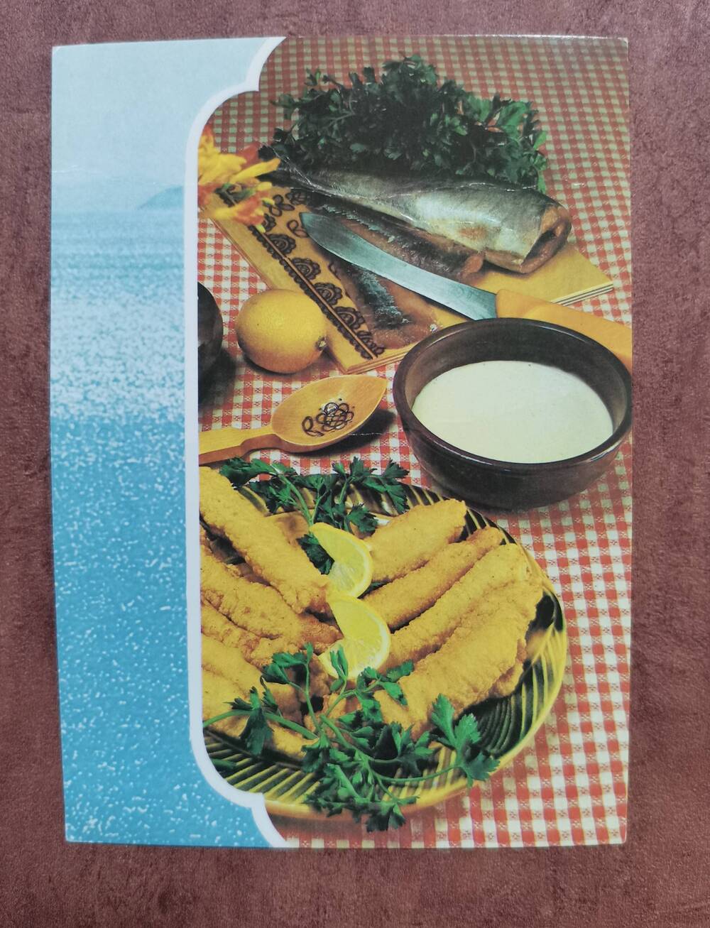 Открытка «Рыба в кляре». Из комплекта открыток «Советы хозяйкам. Блюда из рыбы».