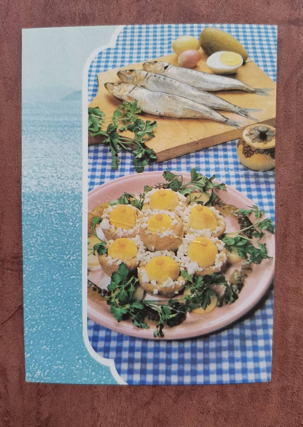 Открытка «Птичьи гнезда» из сельди иваси». Из комплекта открыток «Советы хозяйкам. Блюда из рыбы».