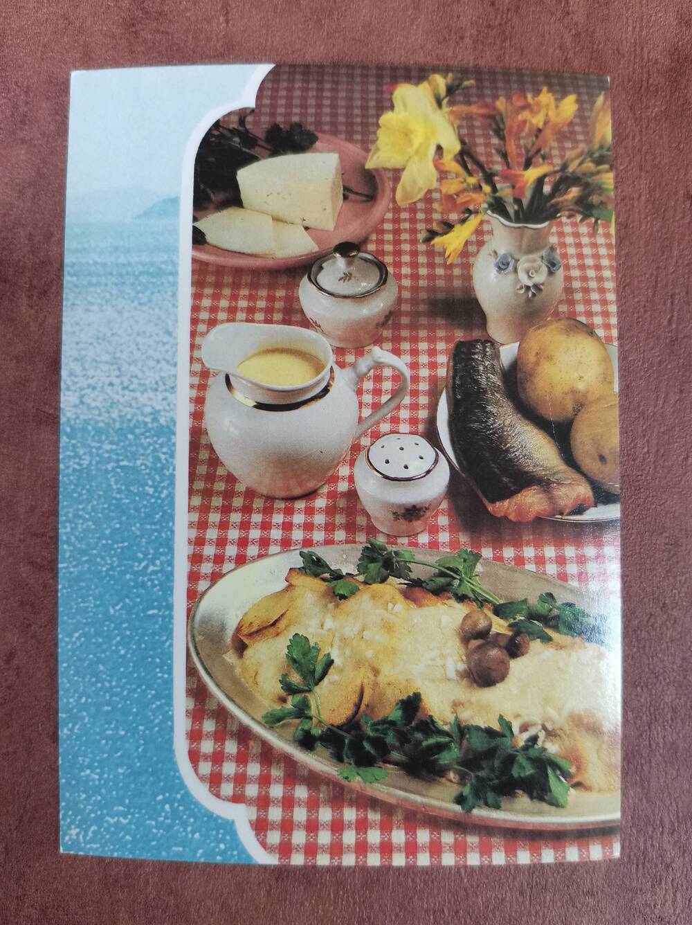 Открытка «Ставрида по-русски». Из комплекта открыток «Советы хозяйкам. Блюда из рыбы».