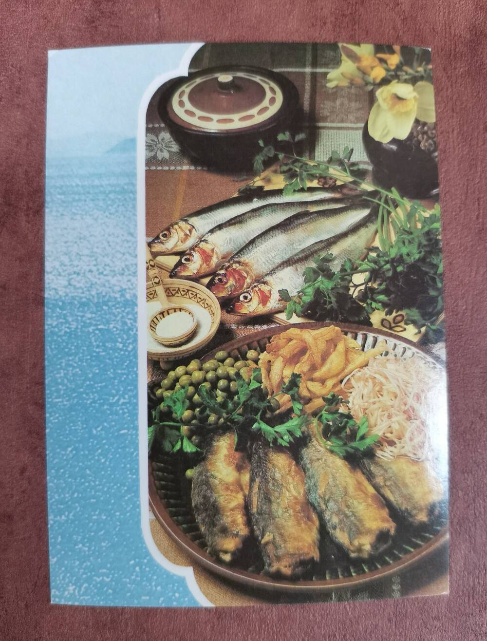 Открытка «Салака жареная». Из комплекта открыток «Советы хозяйкам. Блюда из рыбы».