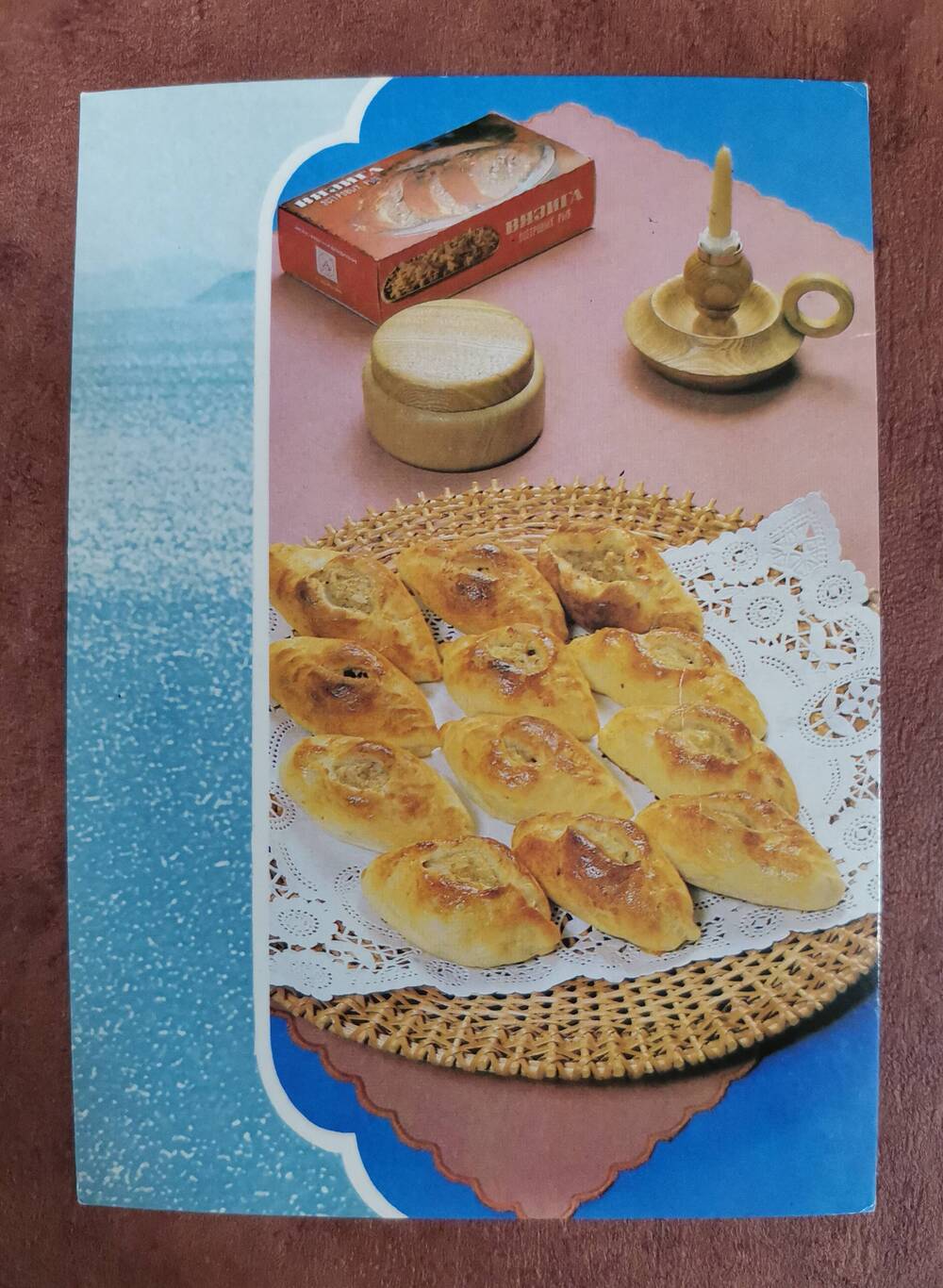 Открытка «Расстегаи». Из комплекта открыток «Советы хозяйкам. Блюда из рыбы».