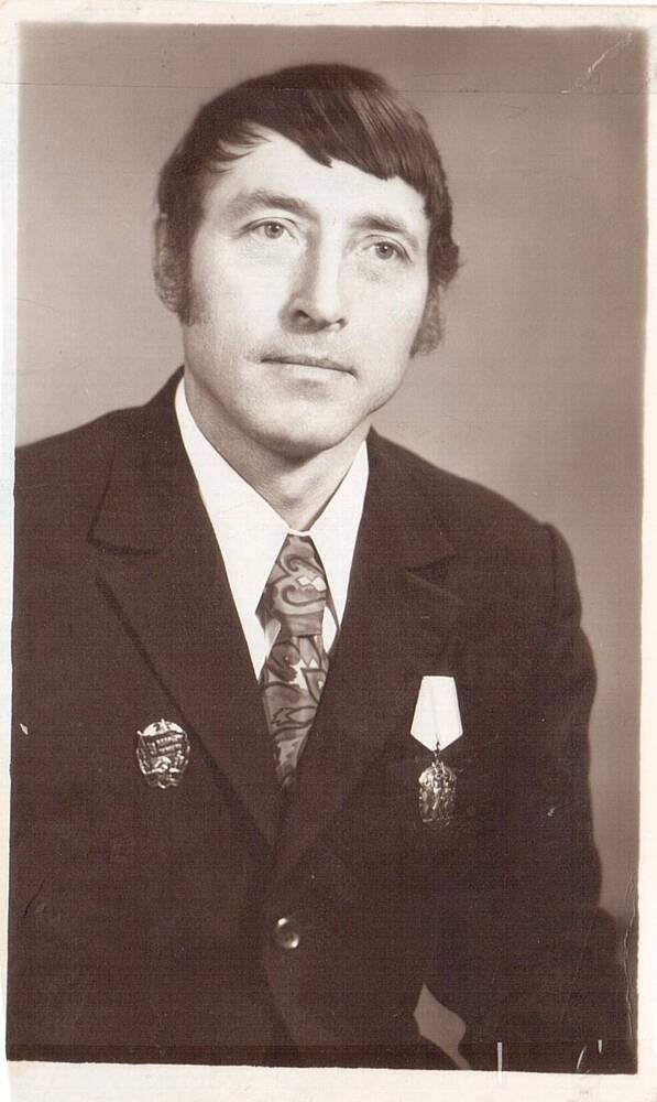 Фотография Сутягина Александра Ивановича - заслуженного работника сельского хозяйства,  1982 г.