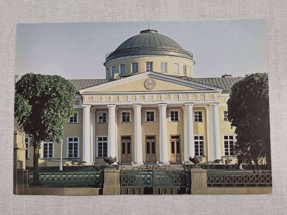Открытка из набора «Ленинград».  Таврический дворец. 1783-1789 г.