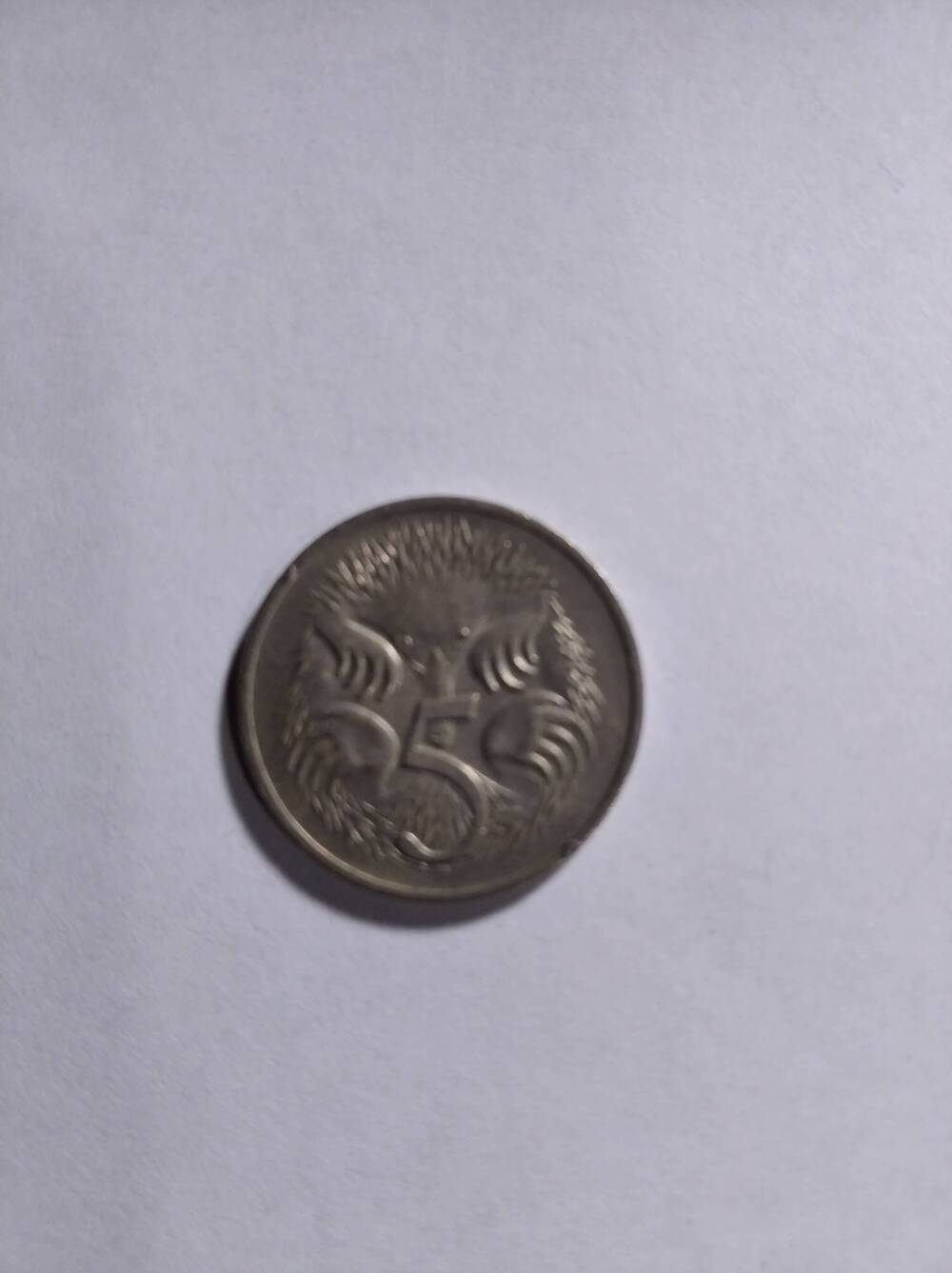 Монета австралийская 5 