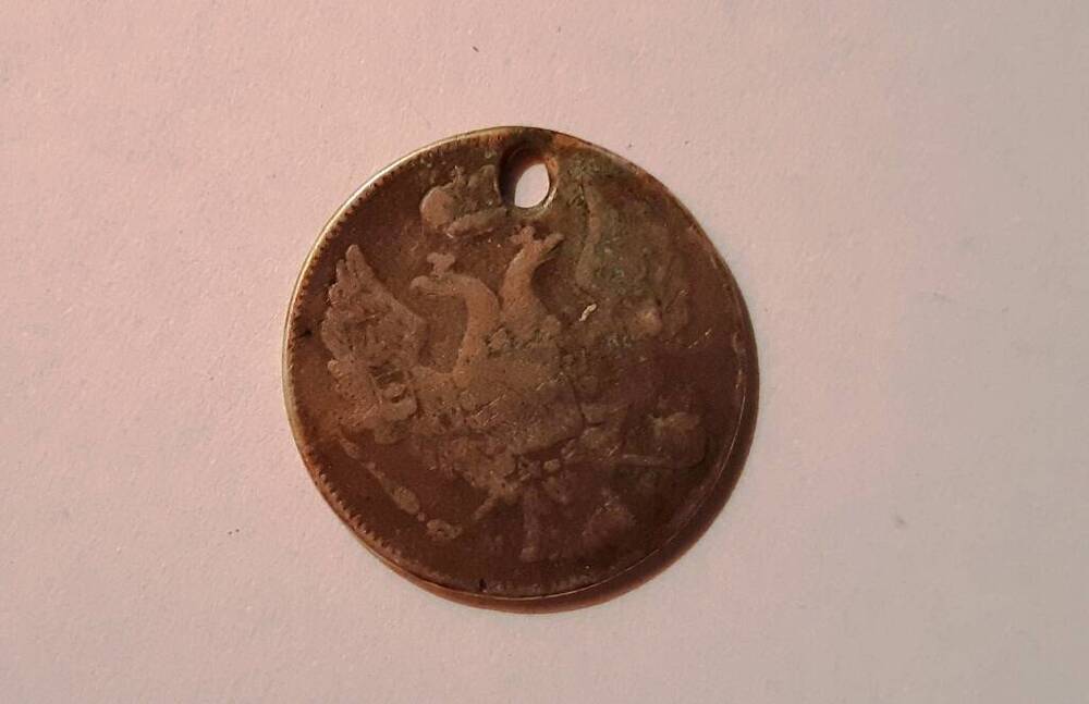 Монета 30 копеек, 2 ZLOTE 1835 г., серебро.