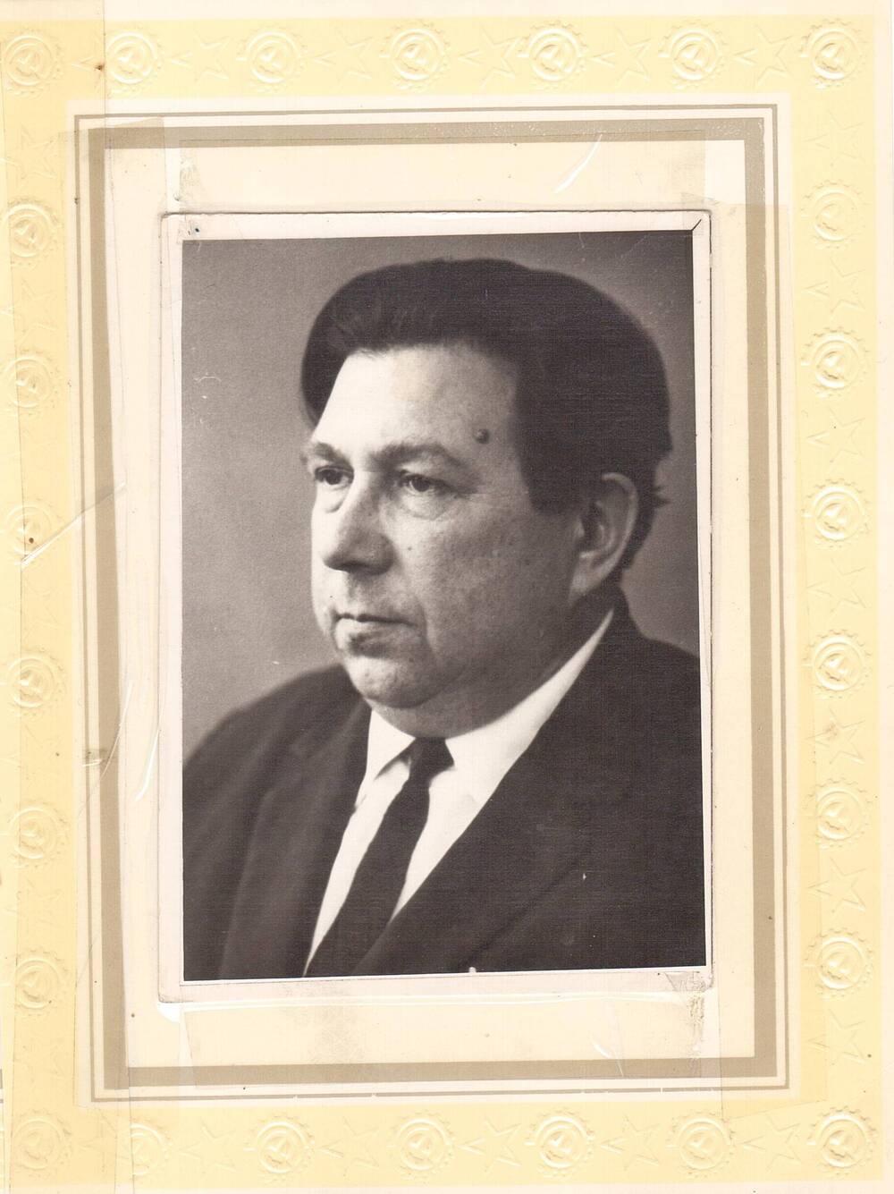 Фотография Круглова Ивана Николаевича - директора большерязанской школы, одного из основателей музея, 1975 г.