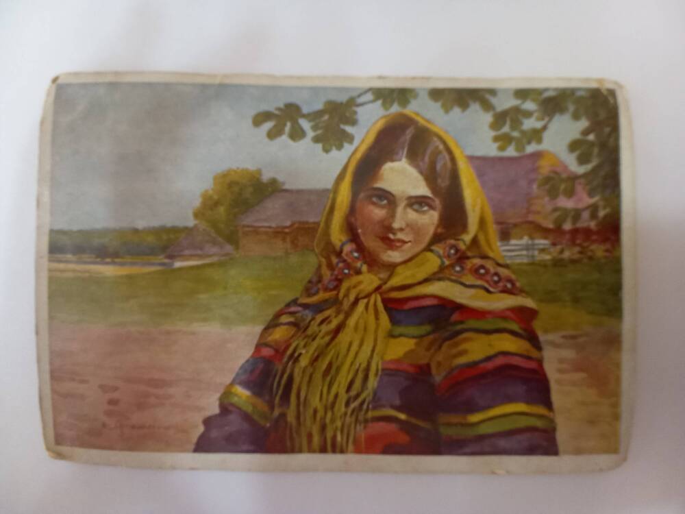 Открытка № 509. Польская почтовая карточка с изображением деревенской девушки.