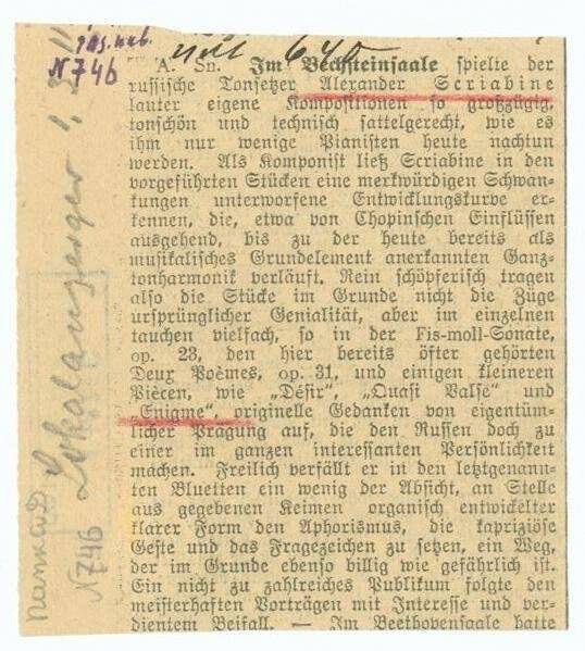 Рецензия на концерт А.Н. Скрябина в Берлине 27 февраля 1911 г. Из газеты Berliner Local-Anzeiger Morgenausgaben.