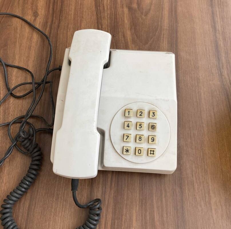 Аппарат телефонный ТА-1152