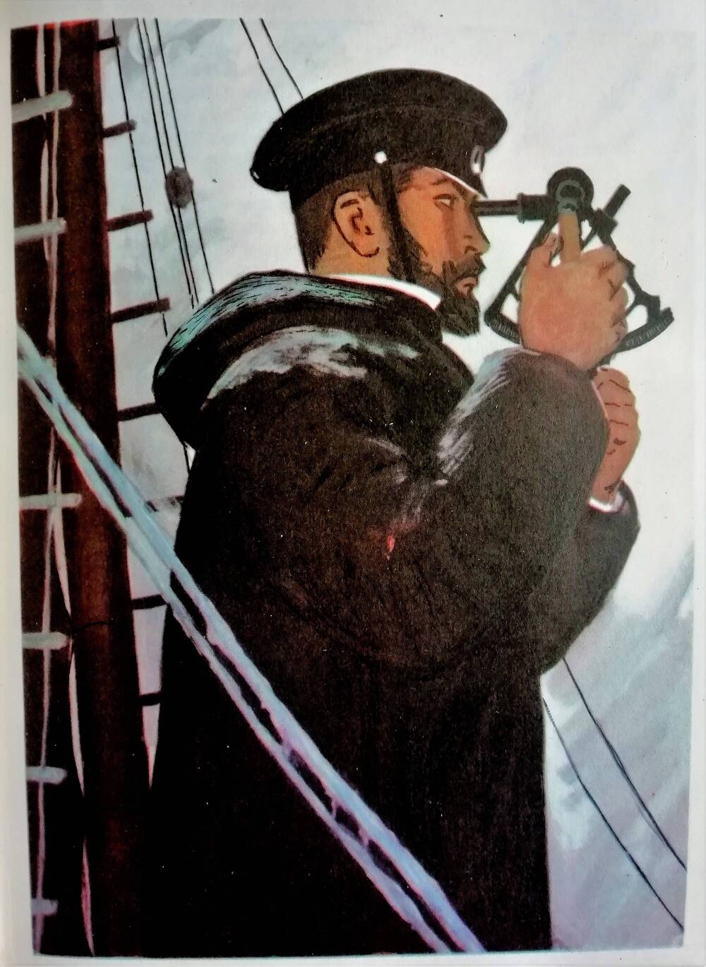 Книга В.А. Каверина «Два капитана». С иллюстрациями Ю. Гершковича
