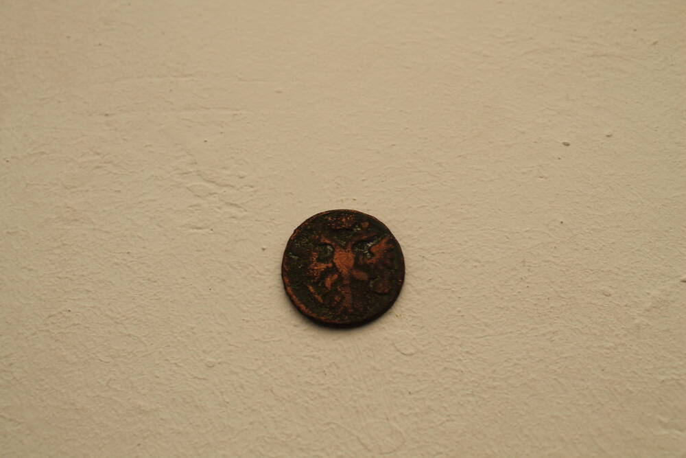 МонетаДенга 1743 г.