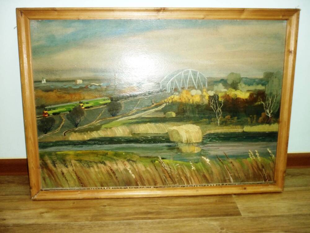 Картина Г.И. Привалова.  Изображен железнодорожный  мост через реку.