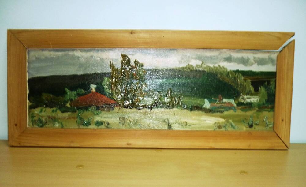 Картина  Г.И.Привалова . Изображение деревни