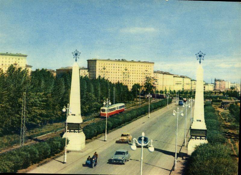 Открытка. Ленинград. Въезд в город со стороны Автово.