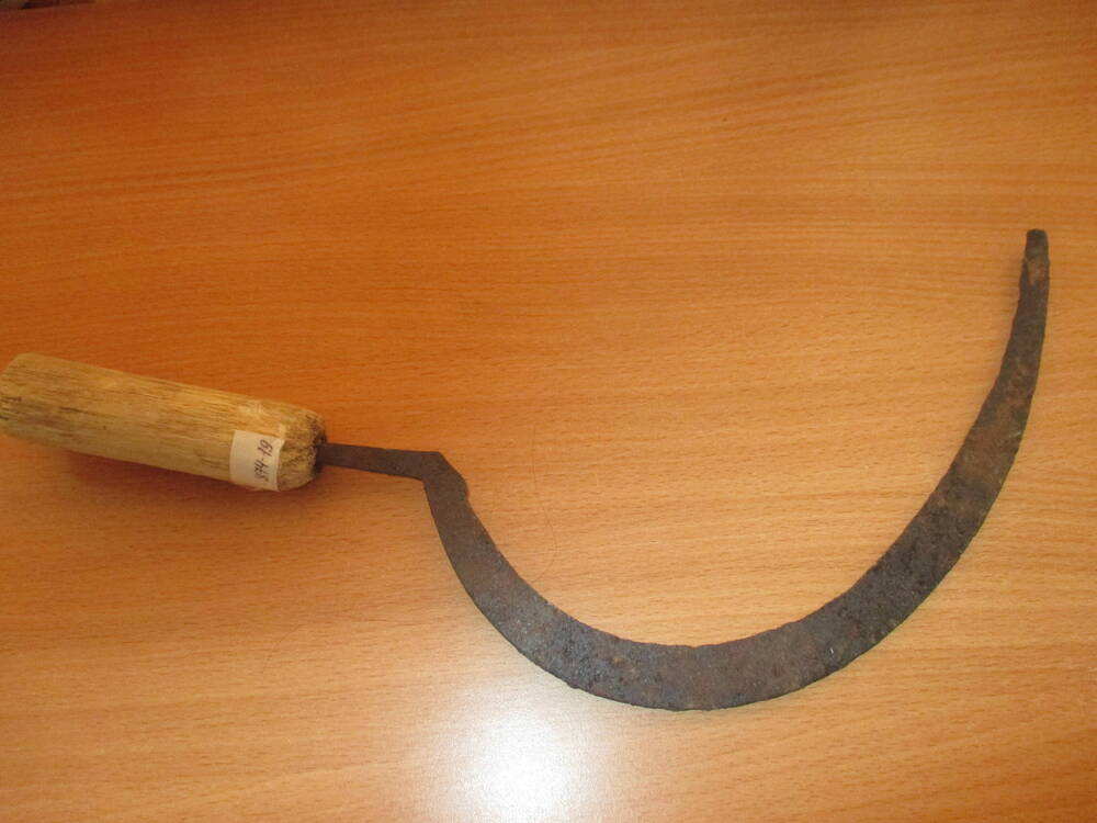 Серп металлический с деревянной ручкой