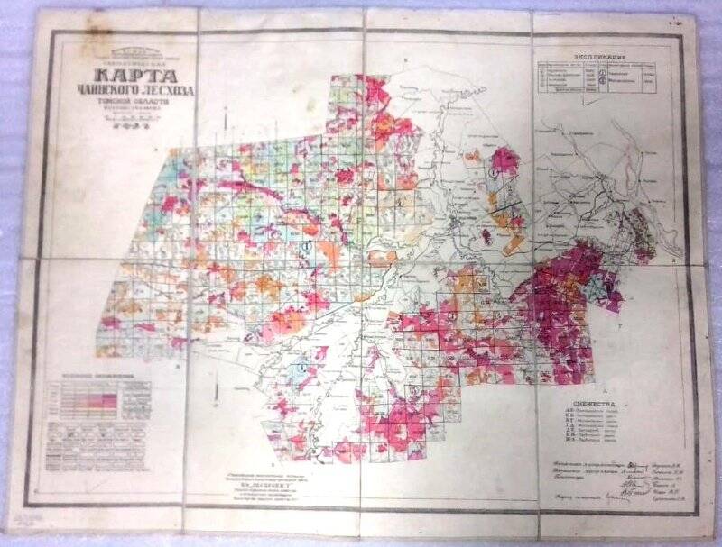 Карта схематическая Чаинского лесхоза, 1957-1958 гг.
